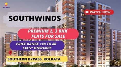 Southwinds 9319434015 2 3 BHK Flats For Sale In Southern Bypass