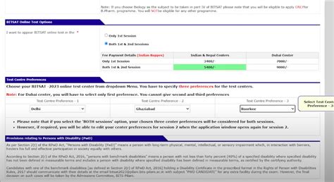 Bitsat 2023 Application Form Printable Forms Free Online