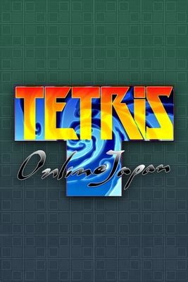 Grid For Tetris Online Japan Minna De Tetris By Theema Steamgriddb