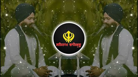 Har Ke Naam Bina Sab Jhooth Shabad Bhai Angrej Singh Ji Jatha