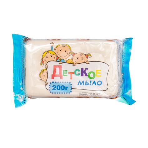 Туалетное мыло Детское, 200 г