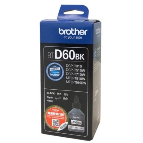 Brother Btd Bk Black High Yield Original Ink Tank Refill Wootware