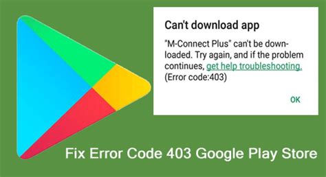 How To Fix Error Code Play Store Quick Ways