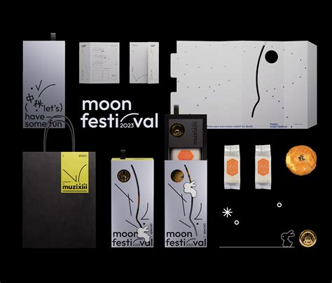 2023 Moon Festival 中秋節慶禮盒 :: Behance