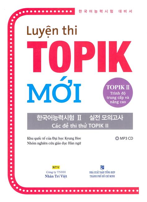 Luyện Thi Topik 2 Trình Độ Trung Cấp Và Nâng Cao Nha Trang Books