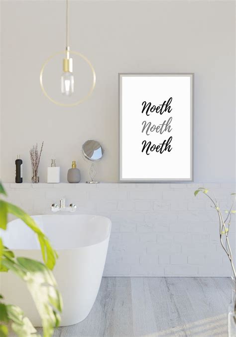 Print Noeth Naked Etsy Canada Bathroom Wall Art Bathroom Prints Wall Prints