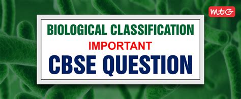 Biological Classification CBSE Questions And Answers MTG Blog