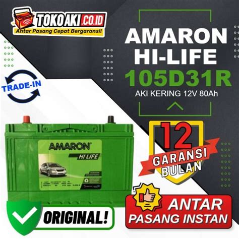 Promo AKI MOBIL TOYOTA HI ACE 105D31R AMARON HI LIFE 12V 80 AH AKI