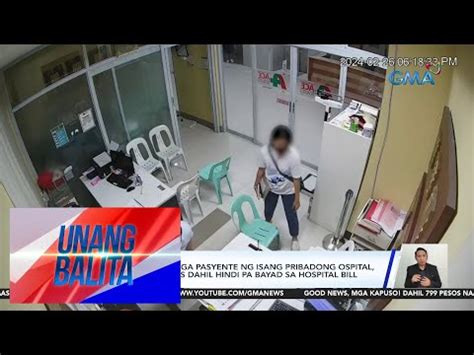 Ilang Kaanak Ng Mga Pasyente Ng Isang Pribadong Ospital Hindi Raw