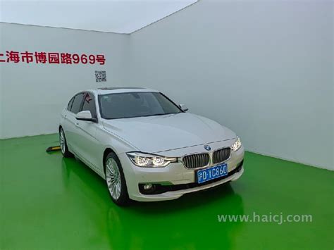 买车 宝马牌bmw7200qlbmw320li宝马 320li 20t 手自一体 时尚型 二手车流通·线上展厅