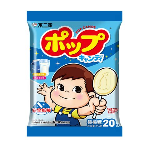 Купить Фудзия молоко леденец 116g в интернет-магазине с Таобао (Taobao ...