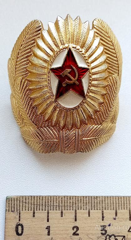 Кокарда офицерская ВС СССР — покупайте на Auction.ru по выгодной цене ...