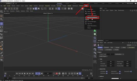 C4D R26下载安装教程CINEMA 4D下载安装 激活安装 中文一键安装 哔哩哔哩