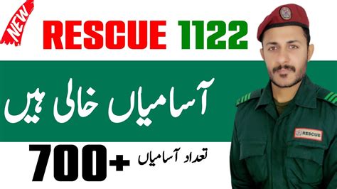 Rescue Jobs Punjab Motorbike Rescue Service Jobs