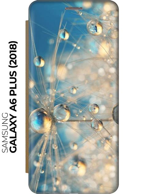 Чехол-книжка Одуванчик в капельках на Samsung Galaxy A6+ (2018 ...