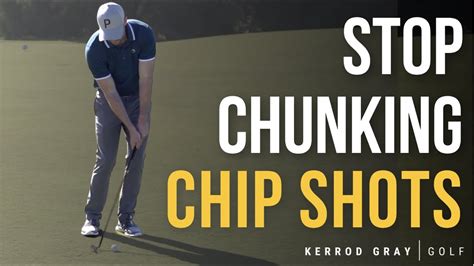 HOW TO HIT BETTER CHIP SHOTS INSTANTLY YouTube