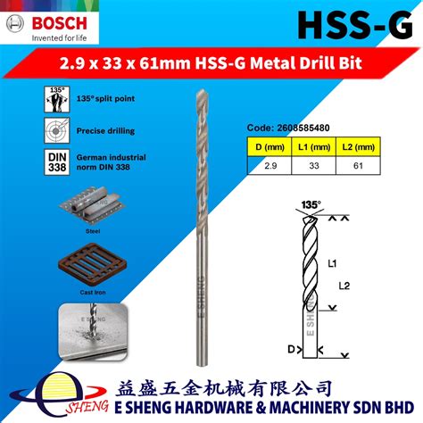 Bosch 1 Pcs 1mm 6 4mm Hss G Metal Drill Bit Hss Twist Drill Bit Ground For Rotary Drills