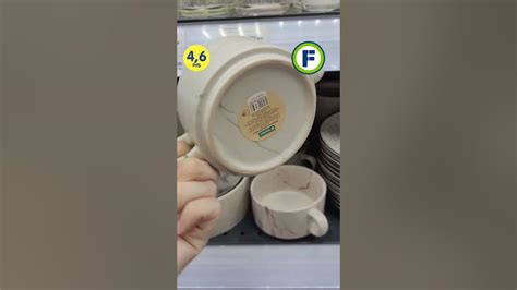 Бульонница с ручками в магазине Фикс Прайс в Минске (ул. Дунина ...