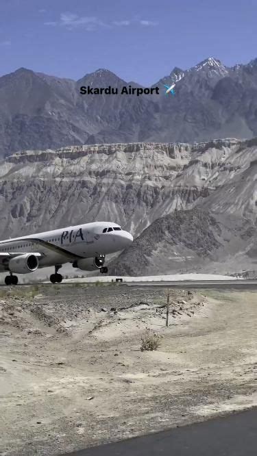 Skardu International Airport Skardu, Gilgit-Baltistan! 🏔😍🔥 LIKE ...