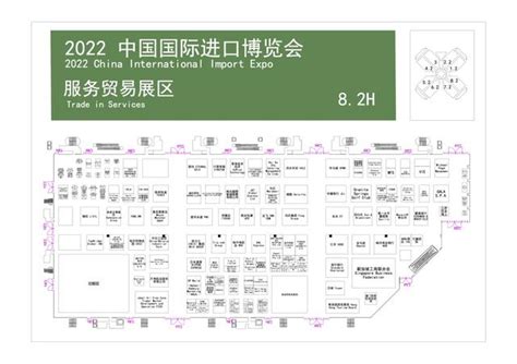 聚焦｜第五届进博会企业商业展展位图已公布！先睹为快→手机新浪网