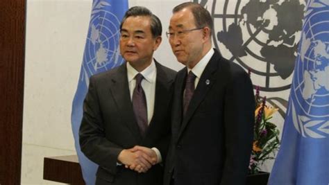 Senior Chinese Diplomat Meets With Ban Ki Moon