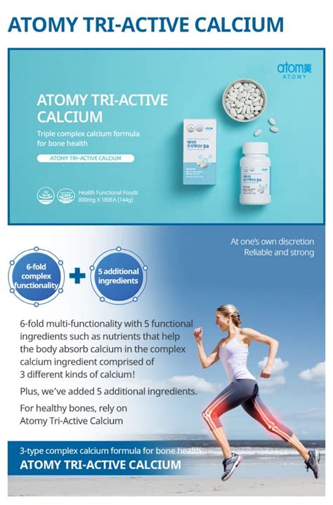 Tri-Active Calcium – Happy ATOMY Family