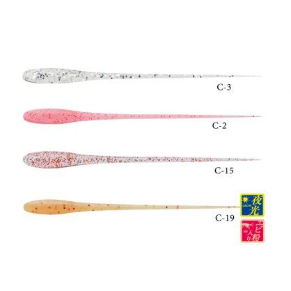 Tict Fisit Nude Soft Baits Color C