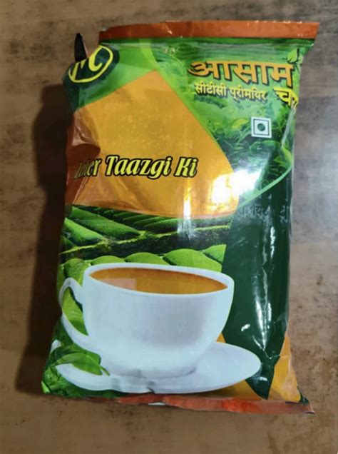 Packaging Size 500 G Cardamom Assam Premium Ctc Tea Powder At Rs 140pack In Chennai