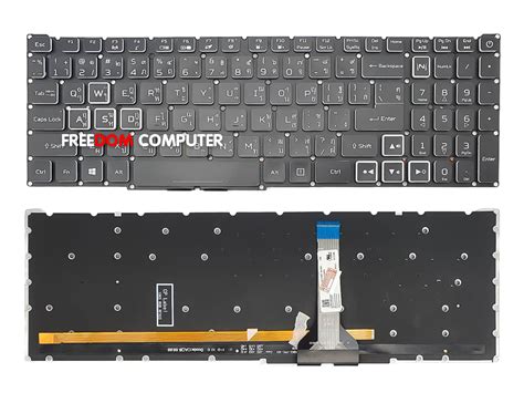 KEYBOARD คยบอรด ACER Nitro 5 AN515 57 AN515 45 BLACK ไทย องกฤษ สาย