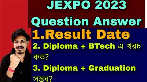 JEXPO 2023 Question Answer Jexpo Result Date 2023 Jexpo 2023 Result