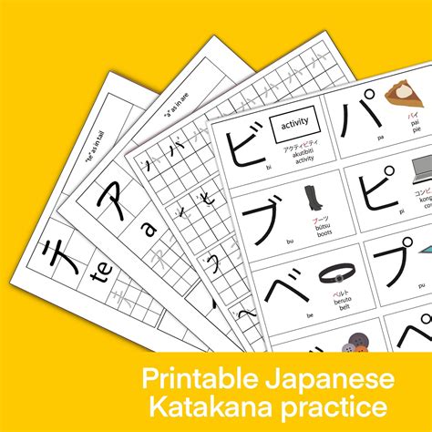 Printable Japanese Katakana Flashcards And Katakana Writing Etsy