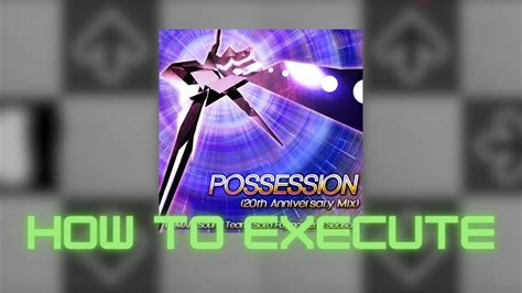 DDR APOSSESSION 20th Anniversary Mix EDP Lvl 17 How To Execute