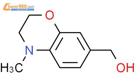 H Benzoxazine Methanol Dihydro Methyl Cas