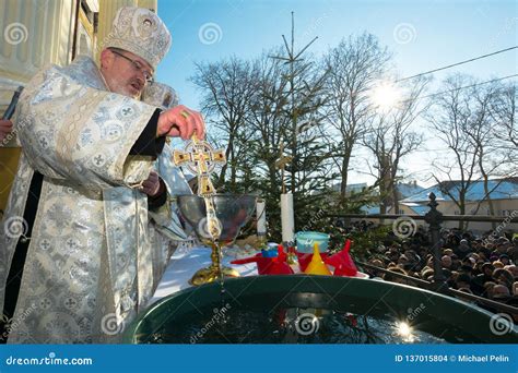 Greek Catholic Epiphany Ceremony In Cathedral Editorial Stock Image