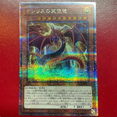 vpth kk magi