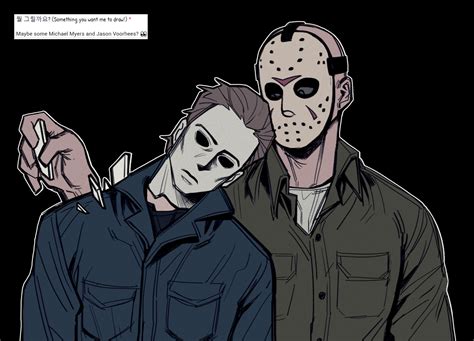 Michael Myers X Jason Voorhees