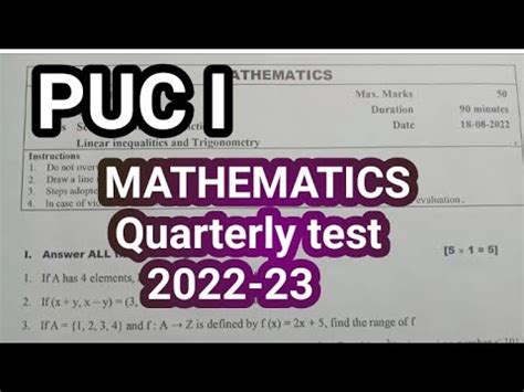 Puc First Quarterly Test Mathematics Question Paper Youtube