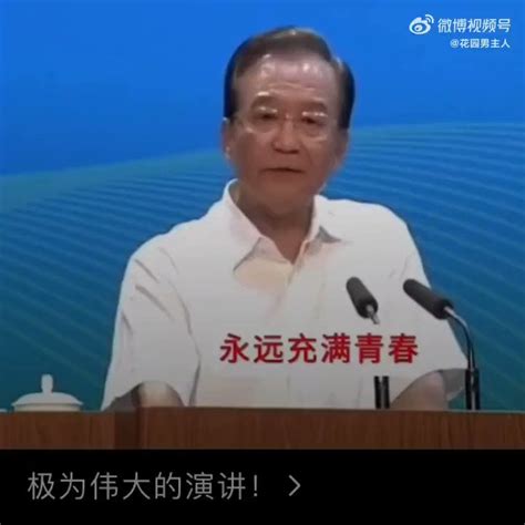 为自由而战 天山剑客 On Twitter 让我上去，我比你会说 但是实践了吗？ Mt9qt3dcuh Twitter