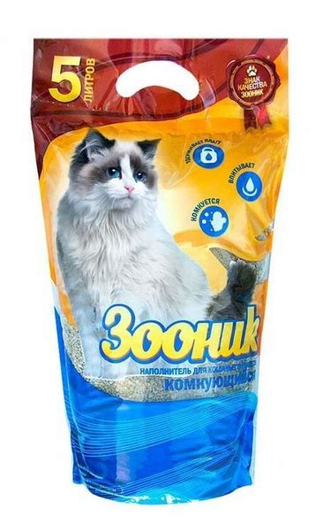 Комкующийся наполнитель Зооник 5 л - купить с доставкой по выгодным ...