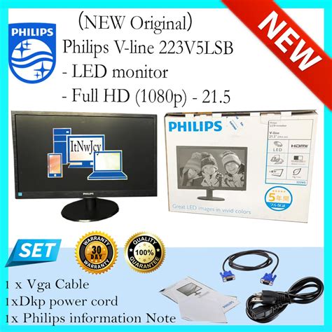 New Original Philips V Line LED Monitor 223V5L FULL HD 1080p 21 5