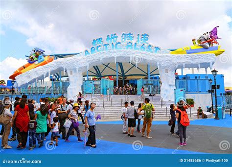 Artic Blast Ride Ocean Park Hong Kong Editorial Photo Image 31483686