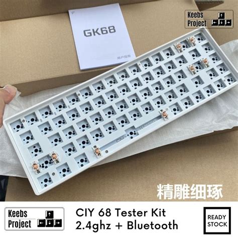 Ciy Tester Gk Tester Keys Cheapest Barebone Kit White