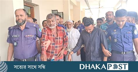 কিশোরগঞ্জে কৃষক হত্যায় ৩ ভাইসহ সাতজনের যাবজ্জীবন