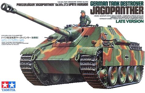 Jagdpanther Late Version Tamiya Kit English