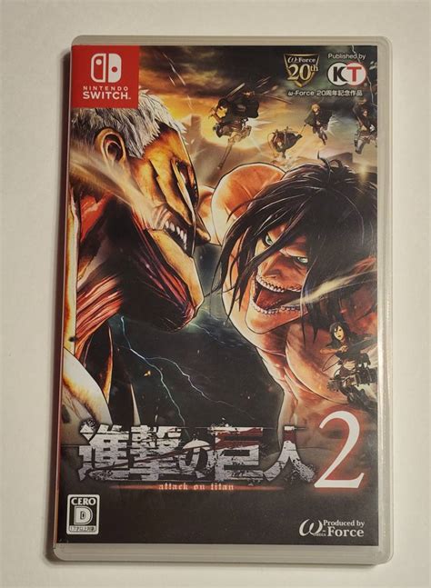 Yahooオークション Nintendo Switch 任天堂スイッチ 進撃の巨人2