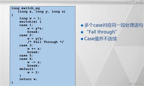 80x86汇编与c语言2x86 Sete Csdn博客