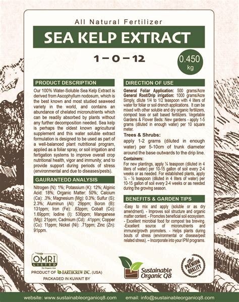 Seaweed Extract Fertilizer