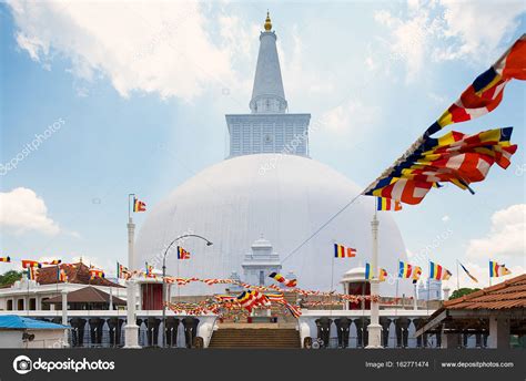 Ruwanwelisaya Stupa In Anuradhapura Sri Lanka Stock Photo By Dchulov