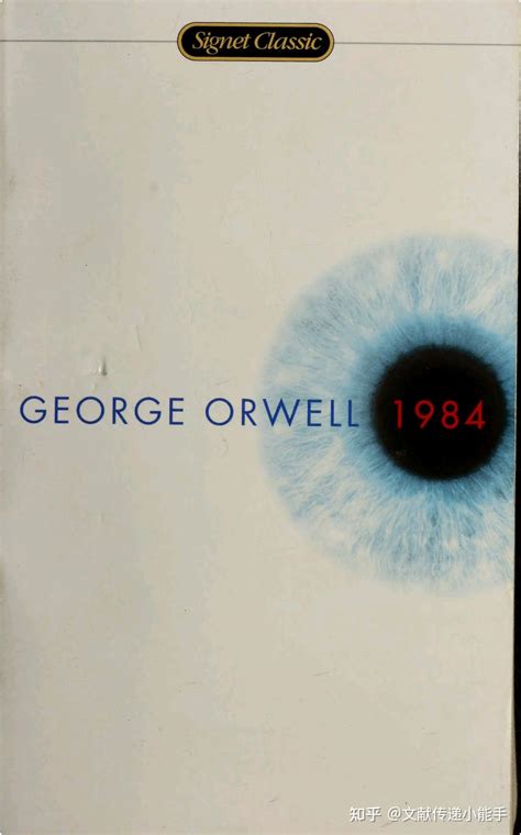 乔治·奥威尔1984英文版扫描版1984 A Novel By Orwell George 知乎