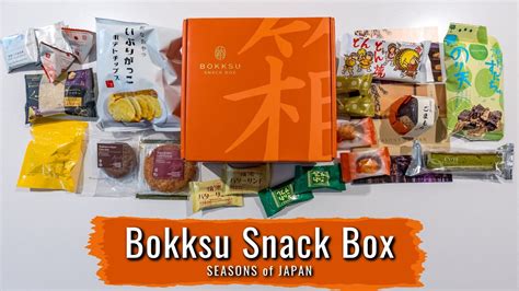 Bokksu Snack Box Unboxing Seasons Of Japan Youtube